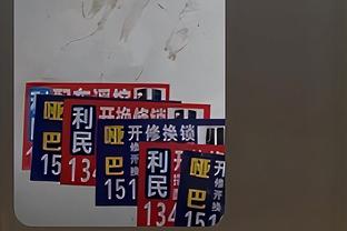 188金宝搏手机下载截图3